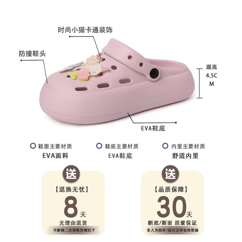 kitty cat hole shoes women's  summer new thick-soled heightened non-slip beach bag head slippers