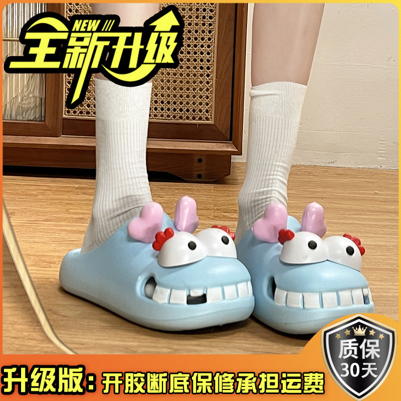 Funny personality hole shoes women's outer wear cartoon cute student indoor non-slip home bag head cool slippers summer