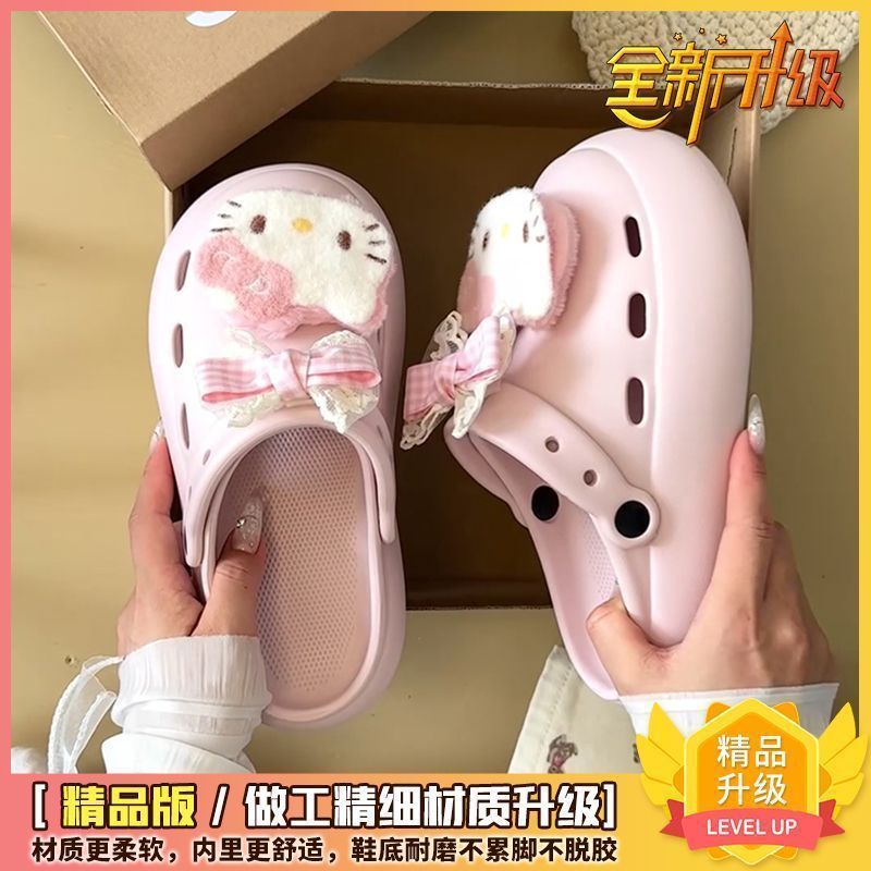 Thick-soled cartoon bag head drag women's summer niche outer wear new versatile cute hole shoes muffin bottom empty slippers