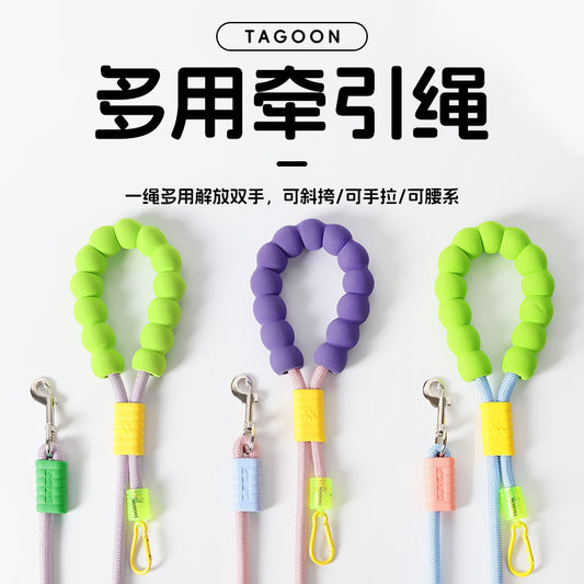 Dog leash, crossbody cloud bubble foam grip contrasting color P rope, puppy out pet walking dog rope