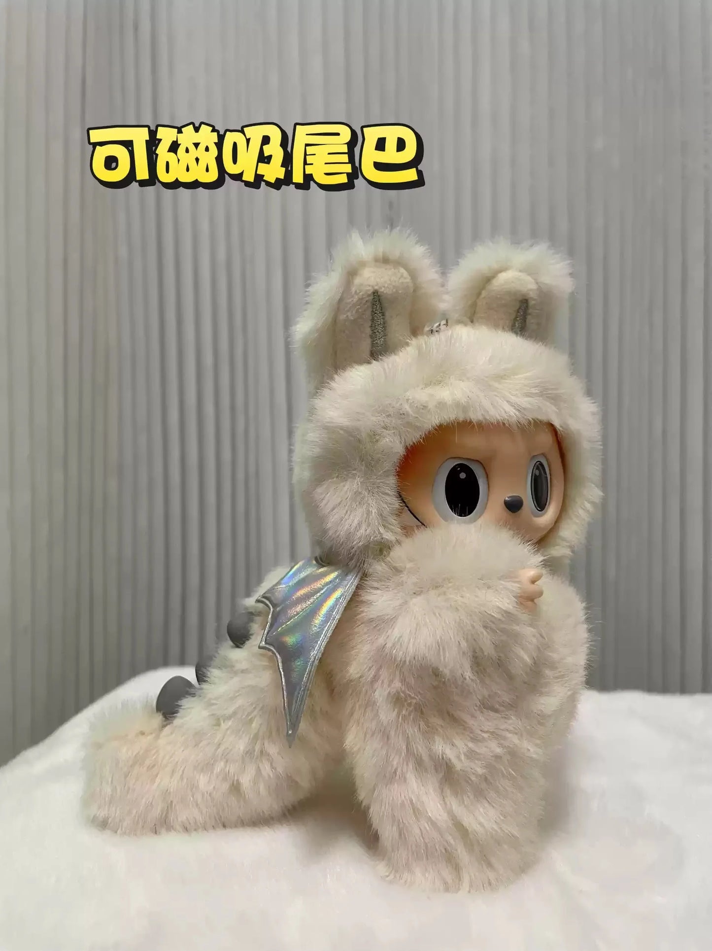 New Lababu Zimomo Mango Squirrel Shen Gongbao Er Chuang Gai Wa Creative Handmade Keychain Jewelry Magnetic Tail Vinyl Doll   toy