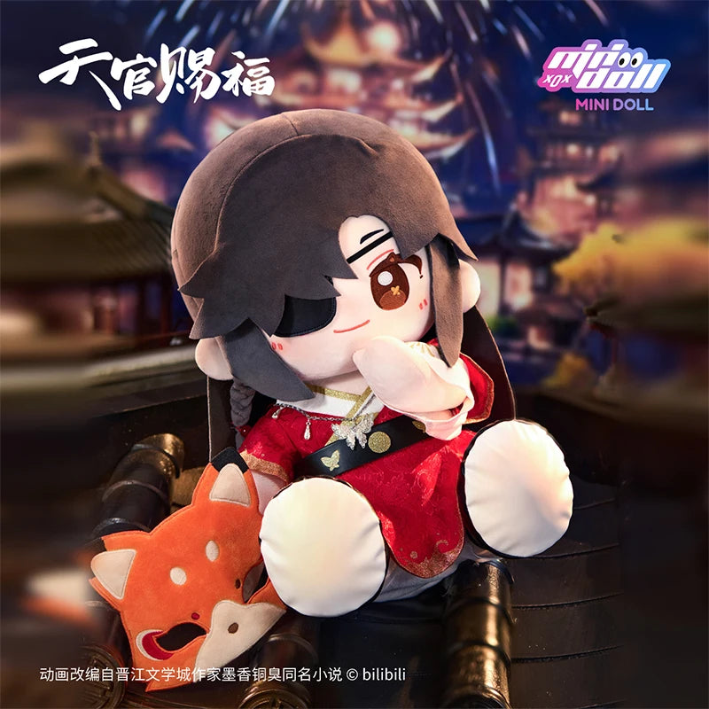 Pre-Sale Tian Guan Ci Fu Fireworks Yearly Series Hua Cheng Birth Limited Huhu 40cm Cotton Doll Plush Hanging Cute Push Toys