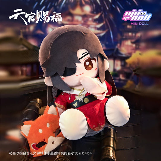 Pre-Sale Tian Guan Ci Fu Fireworks Yearly Series Hua Cheng Birth Limited Huhu 40cm Cotton Doll Plush Hanging Cute Push Toys