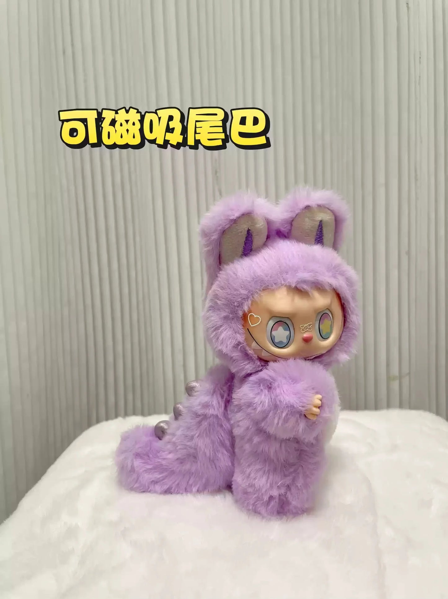 New Lababu Zimomo Mango Squirrel Shen Gongbao Er Chuang Gai Wa Creative Handmade Keychain Jewelry Magnetic Tail Vinyl Doll   toy