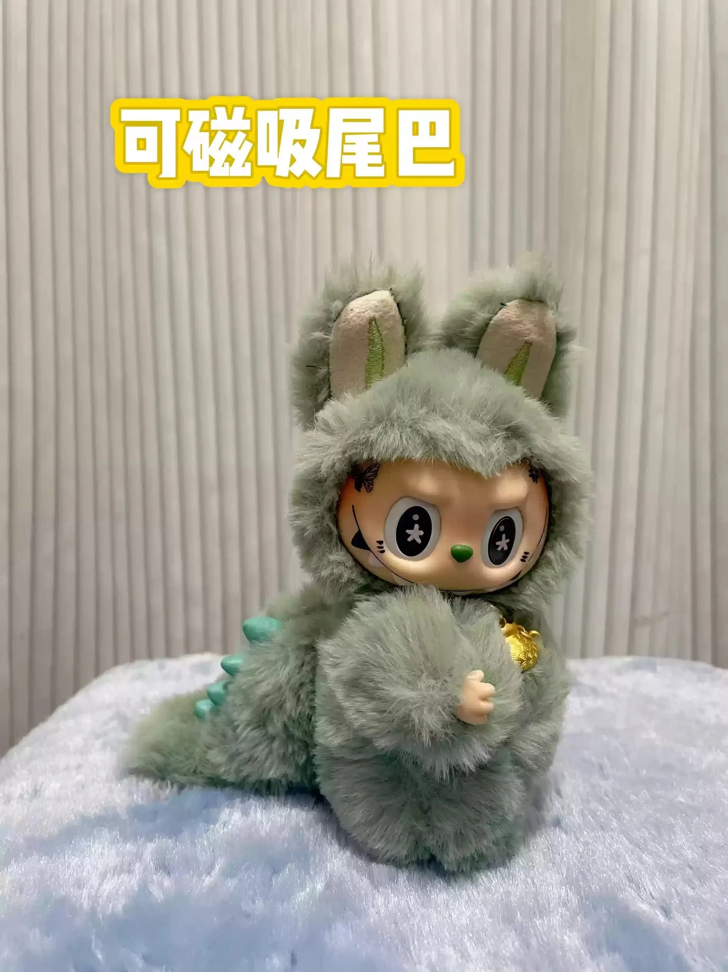 New Lababu Zimomo Mango Squirrel Shen Gongbao Er Chuang Gai Wa Creative Handmade Keychain Jewelry Magnetic Tail Vinyl Doll   toy