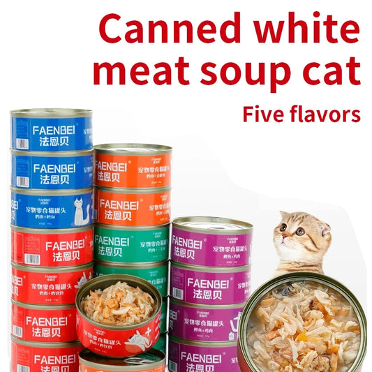 Canned cat white meat snack can cat snacks cat staple food young cat fat 170g cat wet food cat food