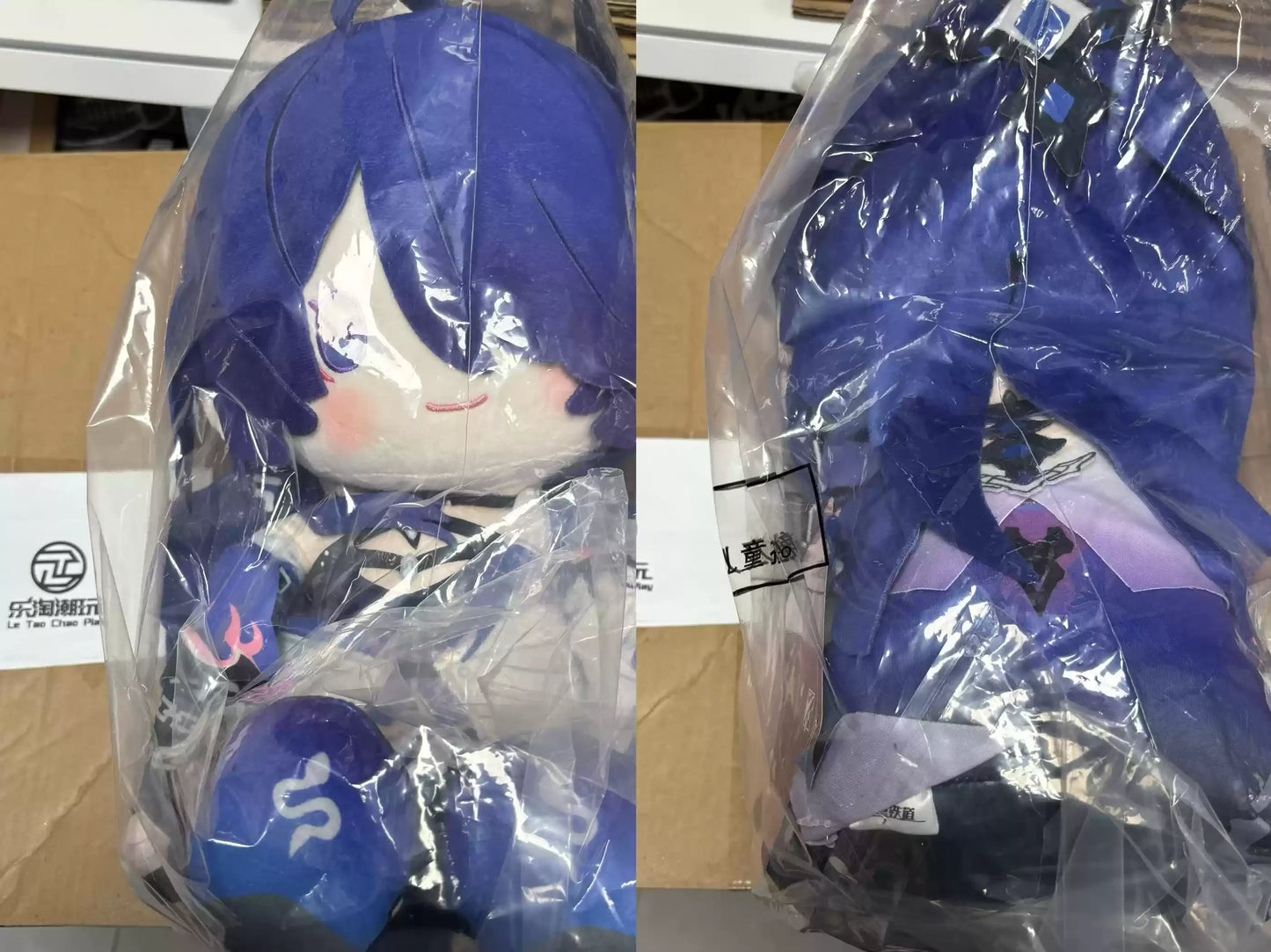 New Destroy The Star Dome Railway A Reward Plush Toys March 7 Danheng Drinking The Moon Huangquan Truth Sand Gold Doll Gift