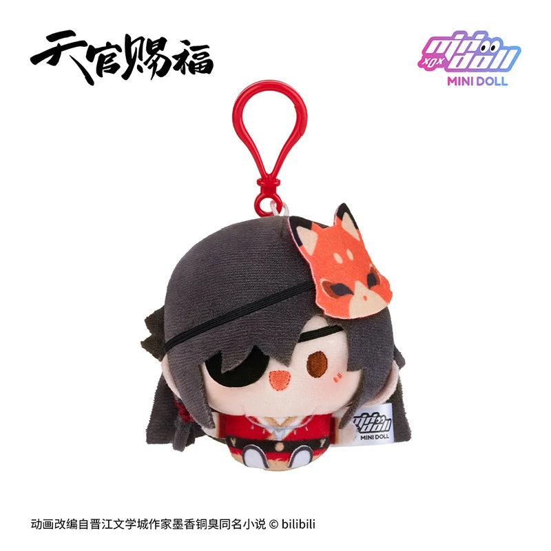 Pre-Sale Tian Guan Ci Fu Fireworks Yearly Series Hua Cheng Birth Limited Huhu 40cm Cotton Doll Plush Hanging Cute Push Toys
