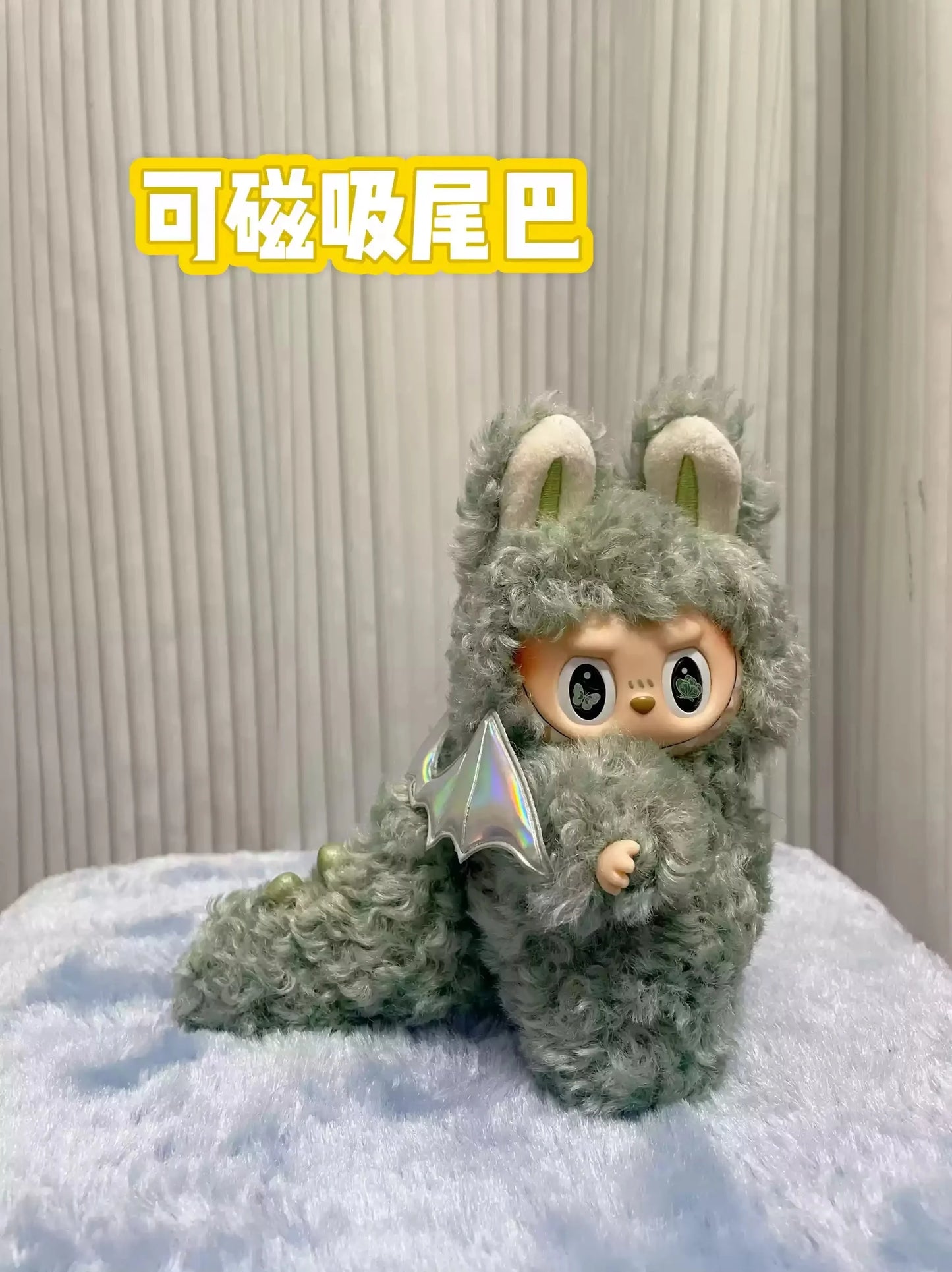 New Lababu Zimomo Mango Squirrel Shen Gongbao Er Chuang Gai Wa Creative Handmade Keychain Jewelry Magnetic Tail Vinyl Doll   toy