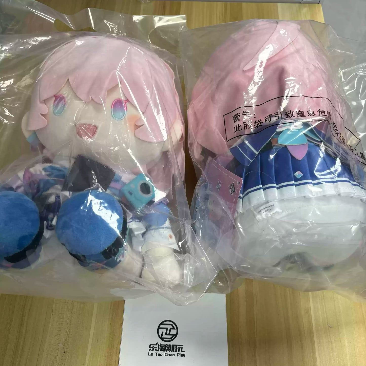 New Destroy The Star Dome Railway A Reward Plush Toys March 7 Danheng Drinking The Moon Huangquan Truth Sand Gold Doll Gift
