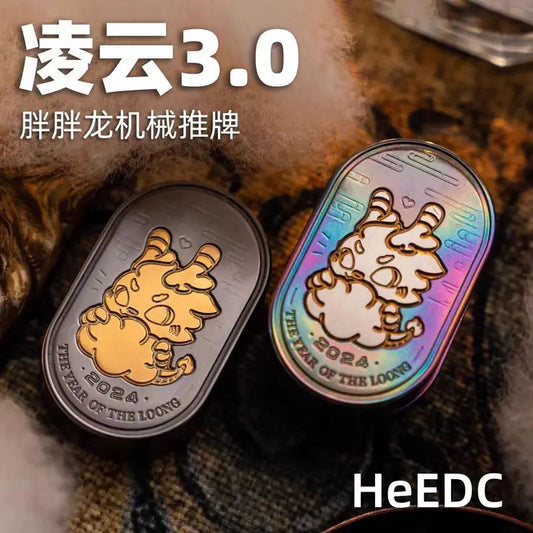 HEedc Lingyun 3.0 Mechanical Rotating Push Plate Fidget Slide EDC Decompression Toy Trendy Play Black Technology Boyfriend Gift