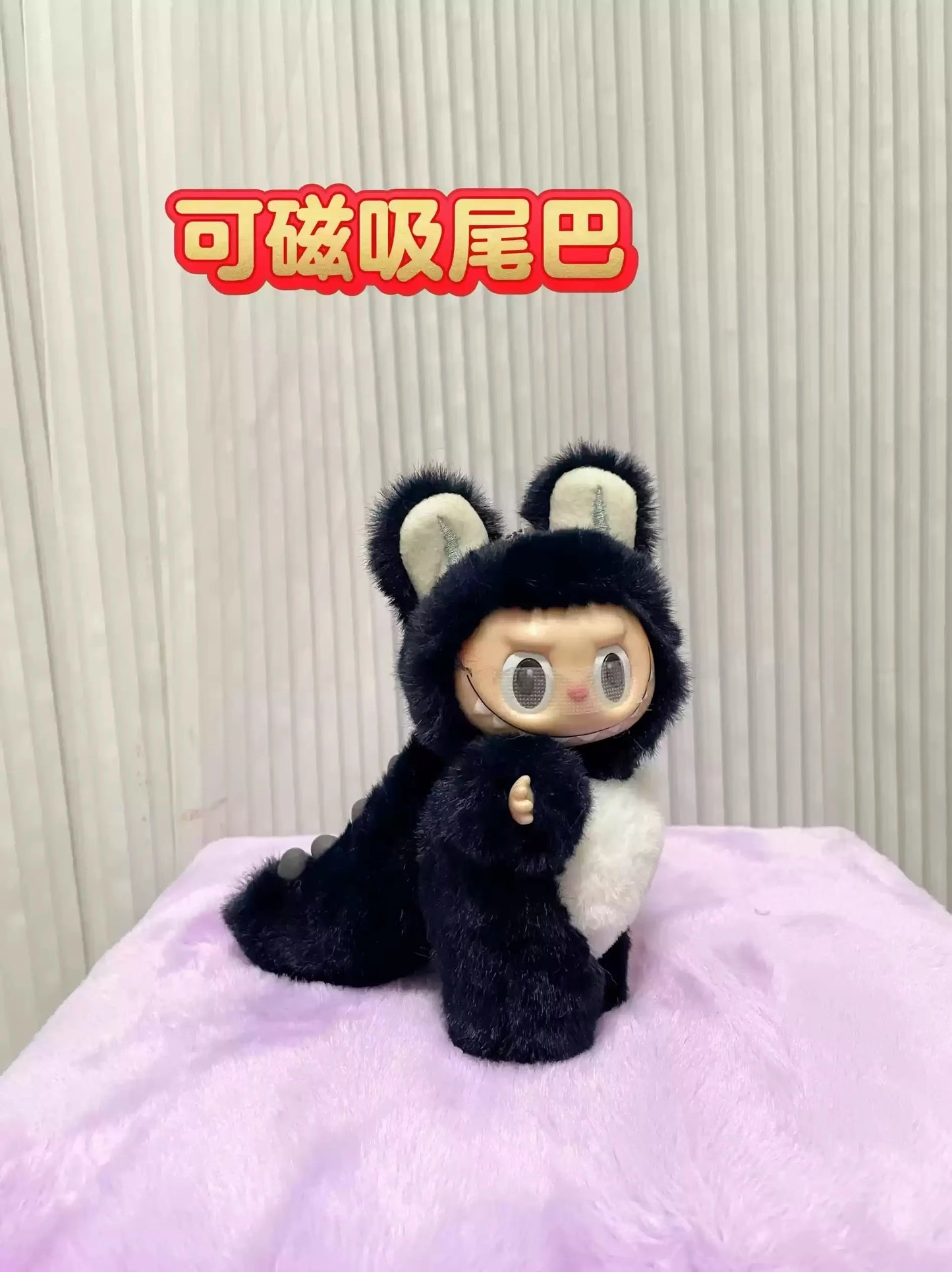 New Lababu Zimomo Mango Squirrel Shen Gongbao Er Chuang Gai Wa Creative Handmade Keychain Jewelry Magnetic Tail Vinyl Doll   toy