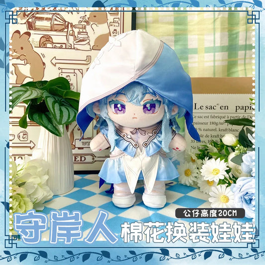 Anime Game Wuthering Waves The Shorekeeper Plush Doll Plushies Stuffed Toy Figure Puppet Toy With Clothing Xmas Gift 20cm/8inch