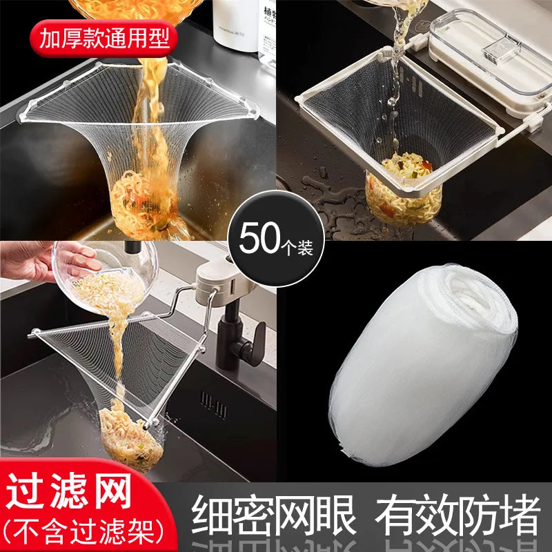 Manufacturer   Kitchen Sink Filter Rack Made of 304 Stainless Steel Drain Rack for Filtering Leftover Food Residue Disposable Mesh Bag Holder   kitchen gadgets