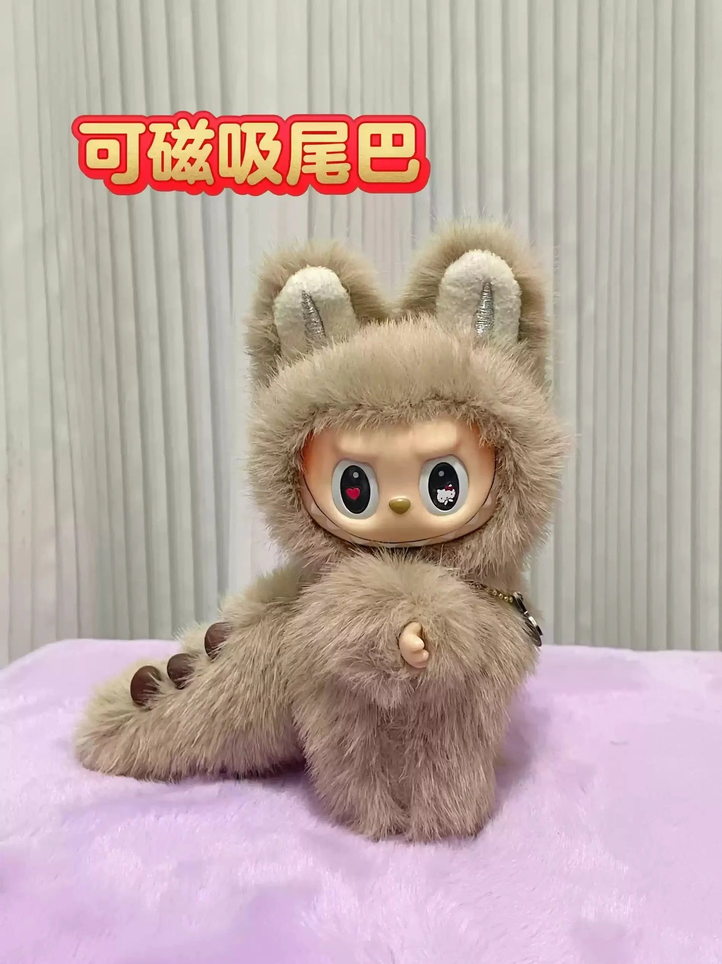 New Lababu Zimomo Mango Squirrel Shen Gongbao Er Chuang Gai Wa Creative Handmade Keychain Jewelry Magnetic Tail Vinyl Doll   toy