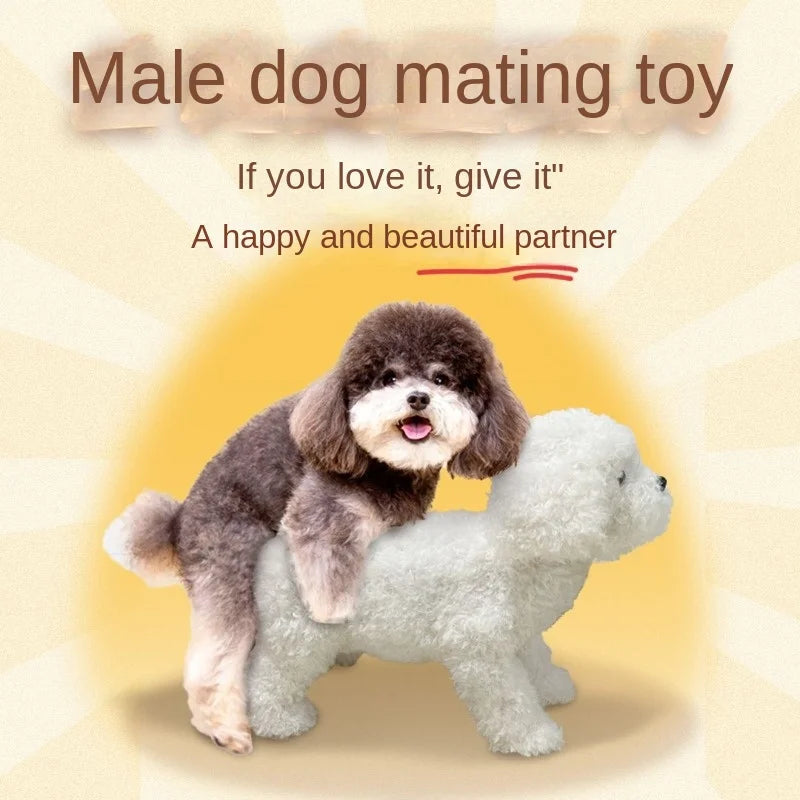 Silicone Dog Venting Toys Fire Shedding Estrus Partner Fire Shedding Mating Teddy Leg Toys Play Sleep Good Friends Pet Supplies
