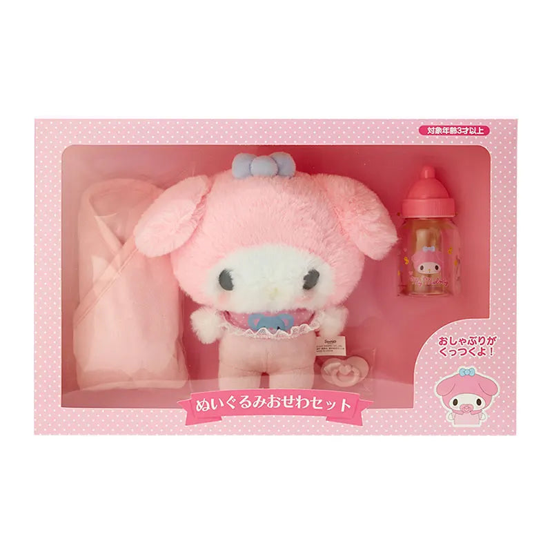 Original Sanrio Baby Bottle Doll Box Set Hello Kitty Cinnamoroll Melody plush Model Dolls Collection Rooms Decoration Desk Toys