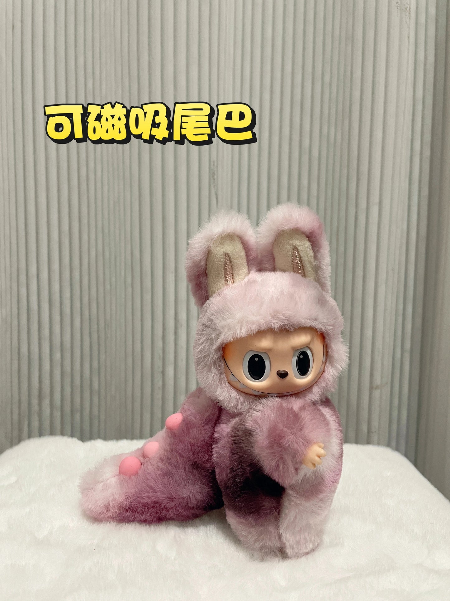 New Lababu Zimomo Mango Squirrel Shen Gongbao Er Chuang Gai Wa Creative Handmade Keychain Jewelry Magnetic Tail Vinyl Doll   toy