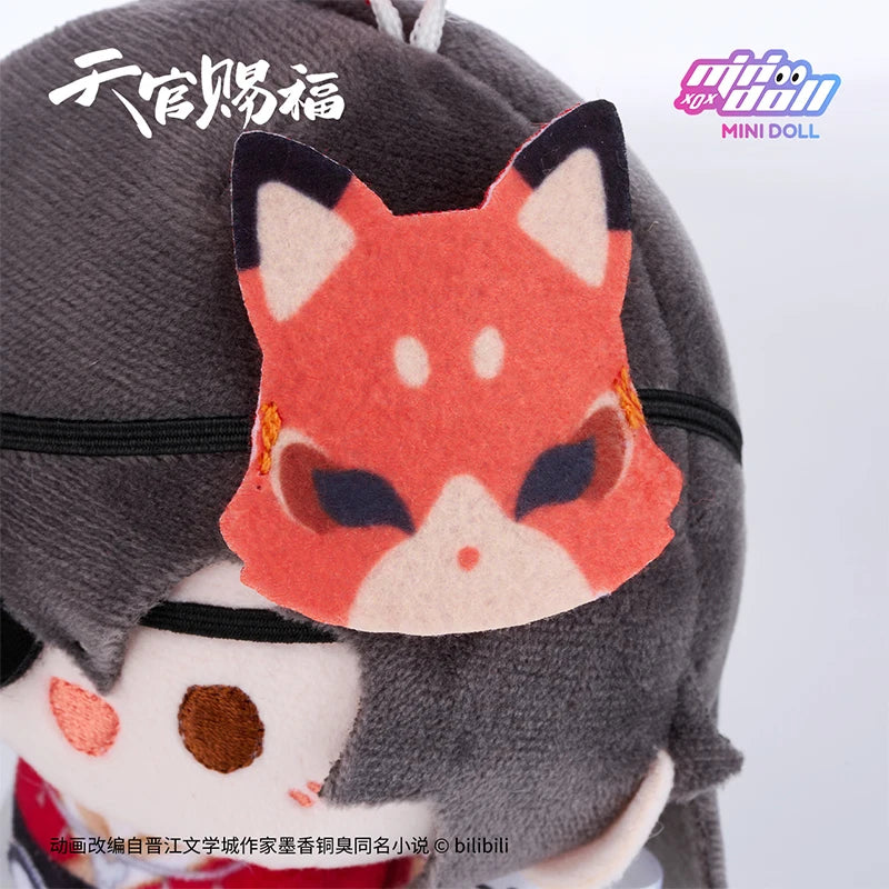 Pre-Sale Tian Guan Ci Fu Fireworks Yearly Series Hua Cheng Birth Limited Huhu 40cm Cotton Doll Plush Hanging Cute Push Toys