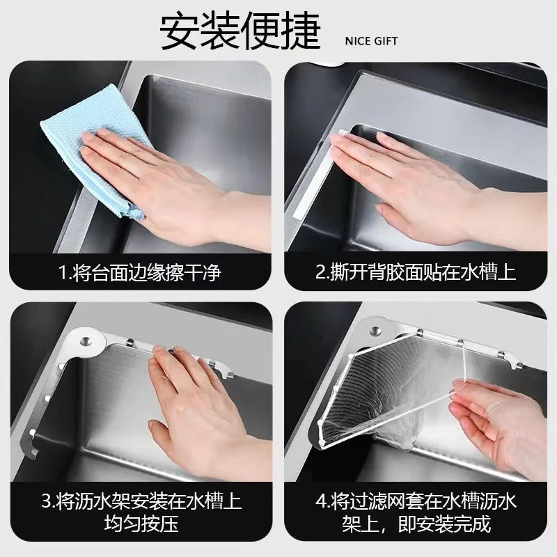 Manufacturer   Kitchen Sink Filter Rack Made of 304 Stainless Steel Drain Rack for Filtering Leftover Food Residue Disposable Mesh Bag Holder   kitchen gadgets