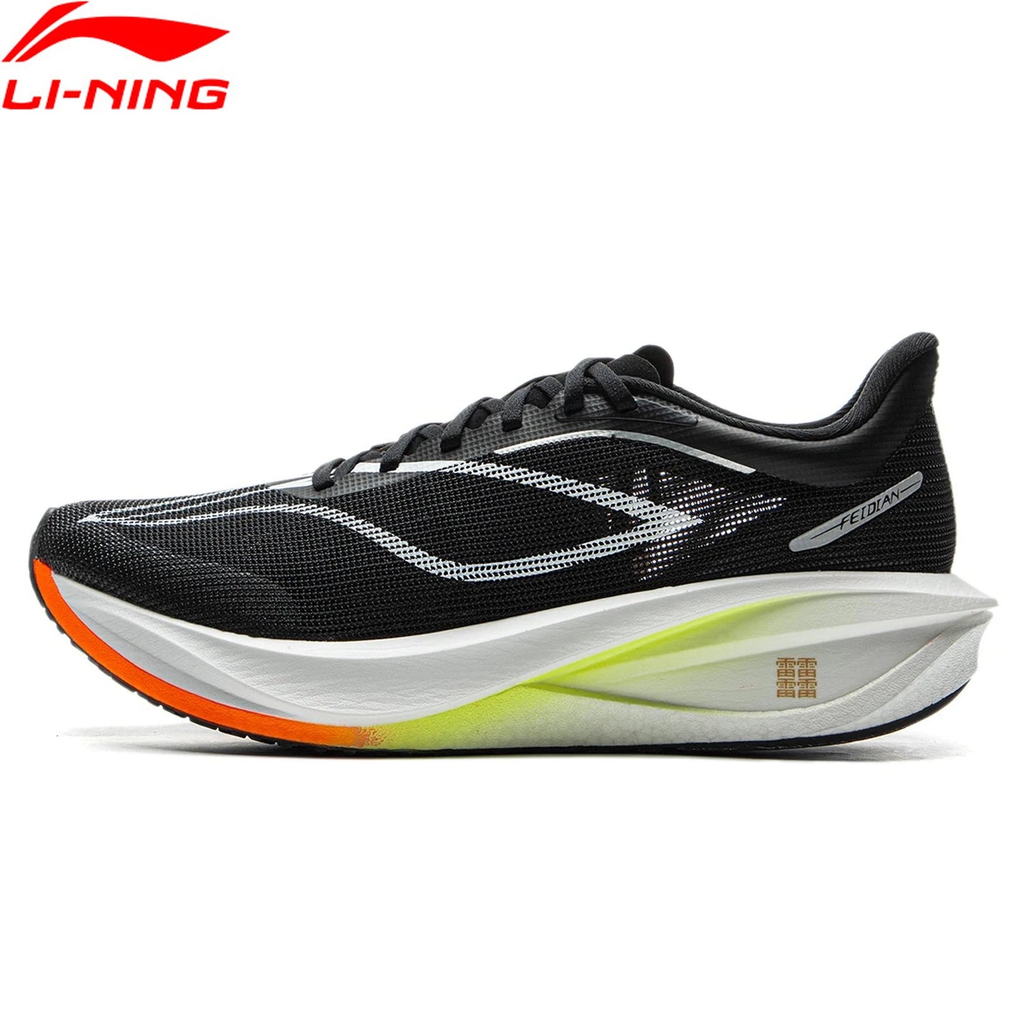 Manufacturer   Li-Ning Men's FEIDIAN 5 CHALLENGER Racing Running Shoes SUPER BOOM Cushion CARBON-FIBER PLATE LiNing Competitive Sneaker ARMV001    Sneakers