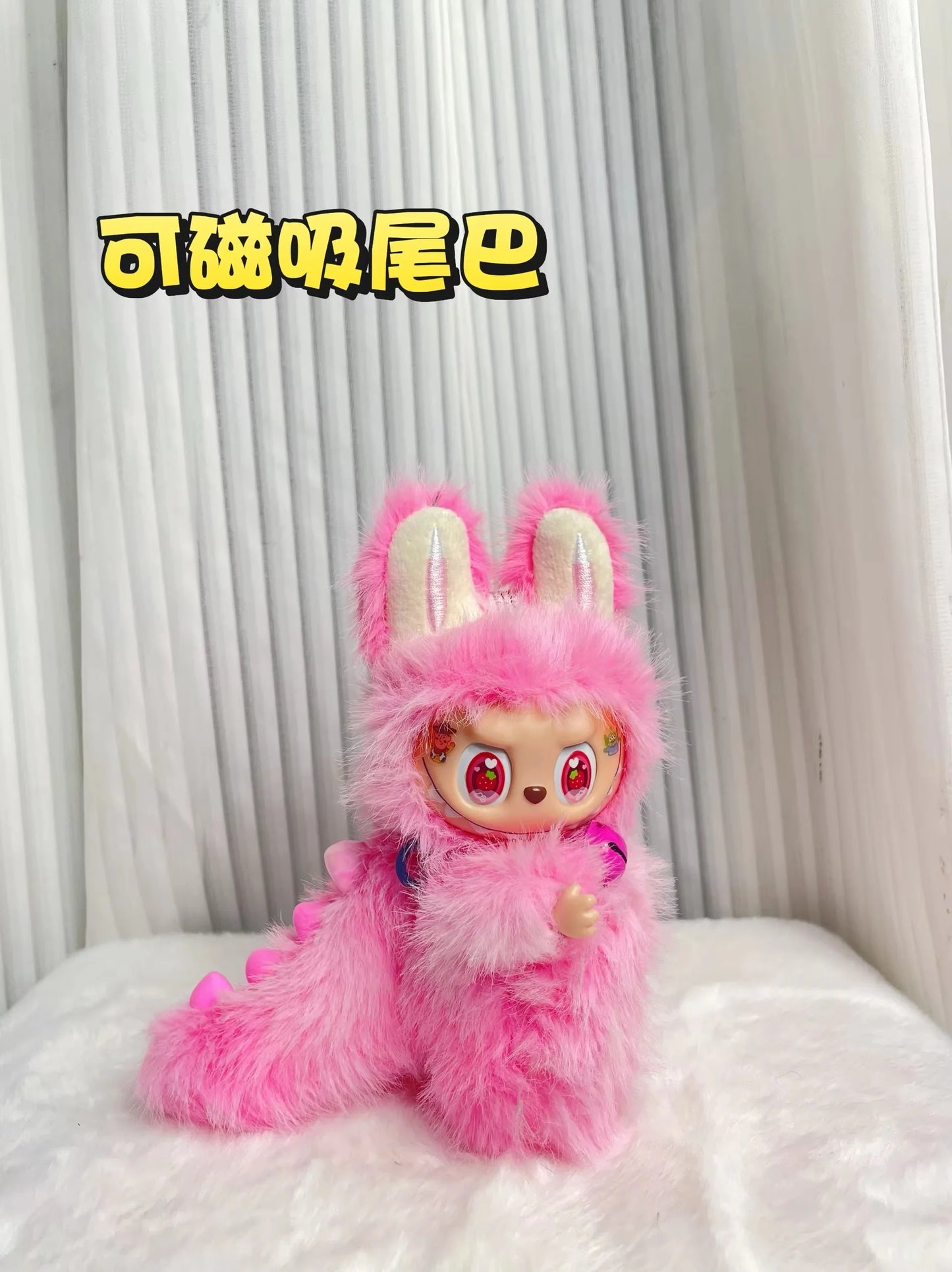 New Lababu Zimomo Mango Squirrel Shen Gongbao Er Chuang Gai Wa Creative Handmade Keychain Jewelry Magnetic Tail Vinyl Doll   toy