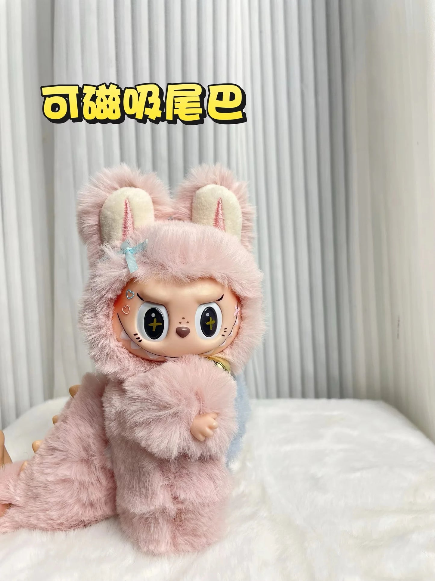 New Lababu Zimomo Mango Squirrel Shen Gongbao Er Chuang Gai Wa Creative Handmade Keychain Jewelry Magnetic Tail Vinyl Doll   toy