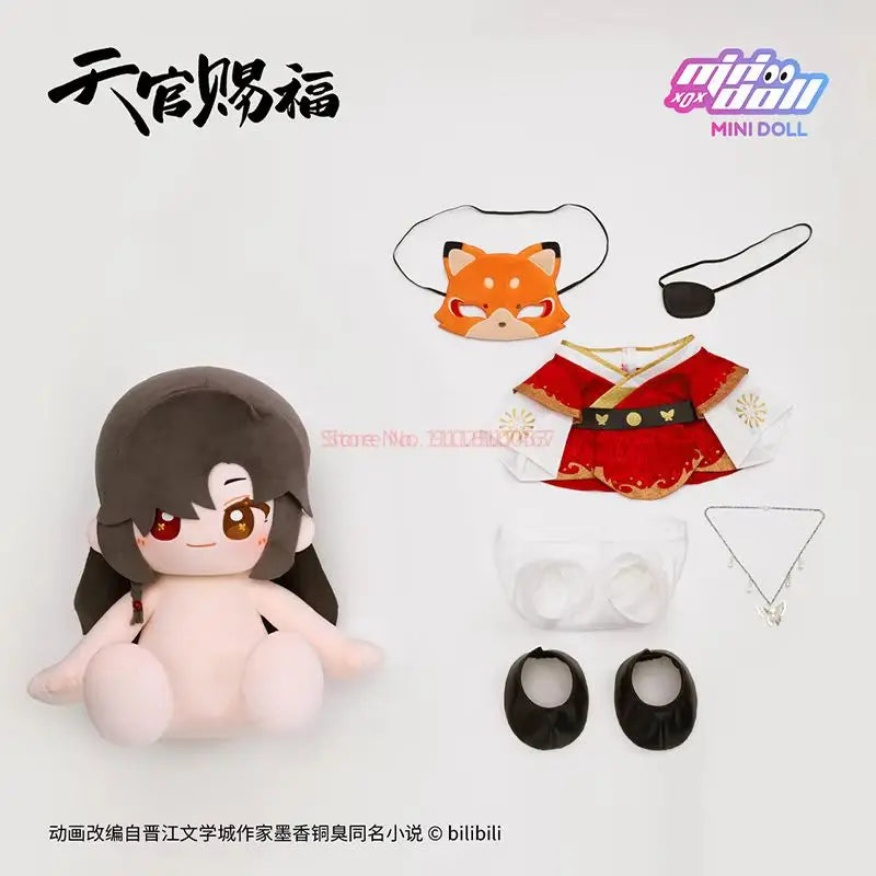 Pre-Sale Tian Guan Ci Fu Fireworks Yearly Series Hua Cheng Birth Limited Huhu 40cm Cotton Doll Plush Hanging Cute Push Toys