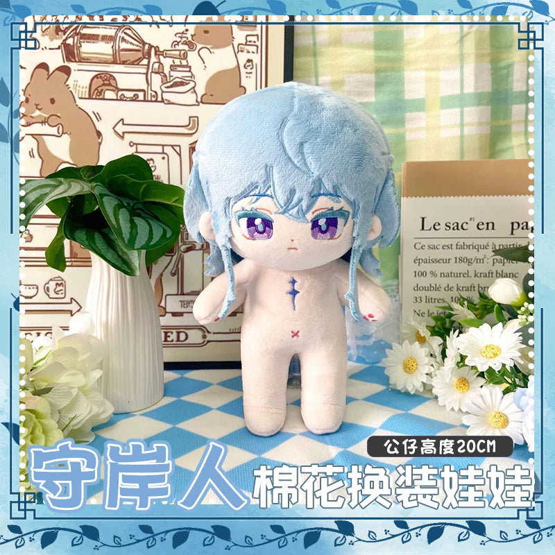 Anime Game Wuthering Waves The Shorekeeper Plush Doll Plushies Stuffed Toy Figure Puppet Toy With Clothing Xmas Gift 20cm/8inch
