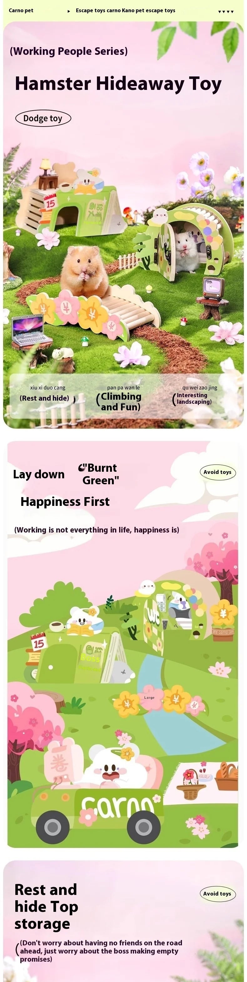 Hamster Hideout Toy Set Creative Working Life Theme Decor Climbing Accessories Cage Landscape Kit Small Pet Supplies Fun Design