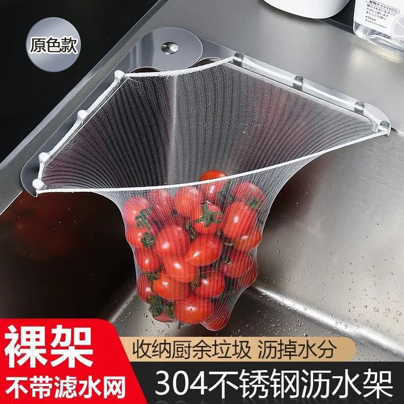 Manufacturer   Kitchen Sink Filter Rack Made of 304 Stainless Steel Drain Rack for Filtering Leftover Food Residue Disposable Mesh Bag Holder   kitchen gadgets