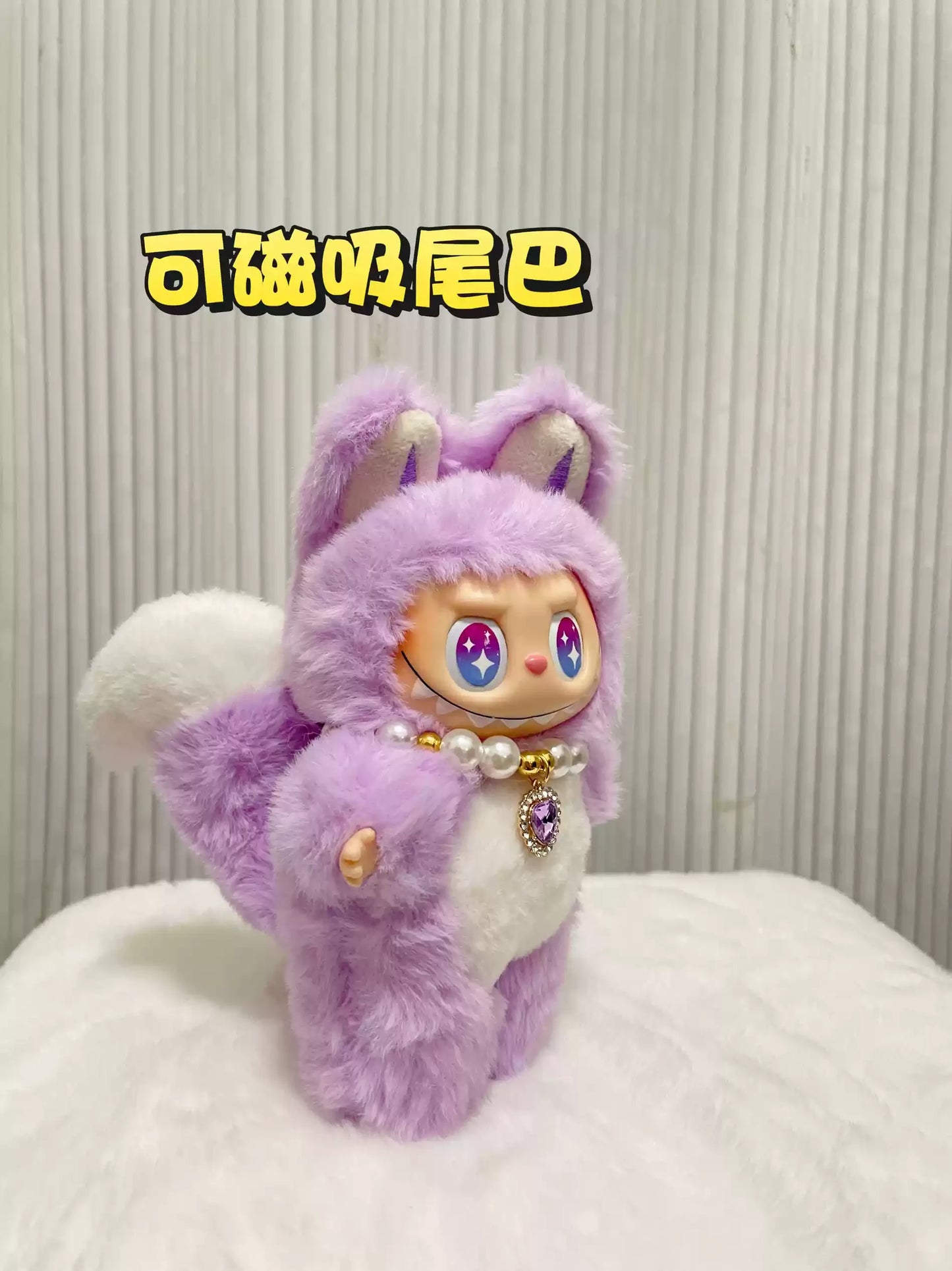New Lababu Zimomo Mango Squirrel Shen Gongbao Er Chuang Gai Wa Creative Handmade Keychain Jewelry Magnetic Tail Vinyl Doll   toy