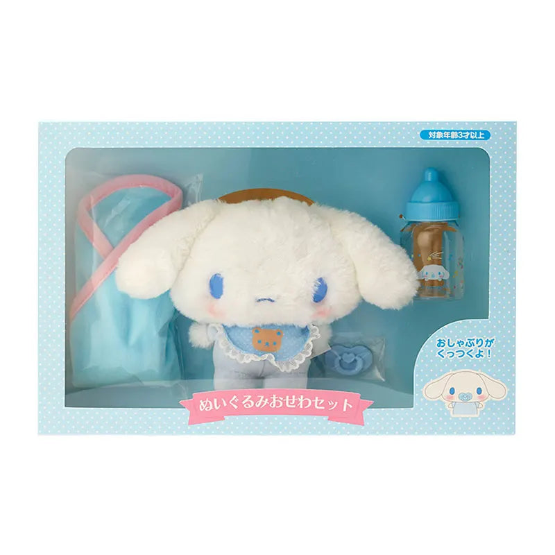 Original Sanrio Baby Bottle Doll Box Set Hello Kitty Cinnamoroll Melody plush Model Dolls Collection Rooms Decoration Desk Toys