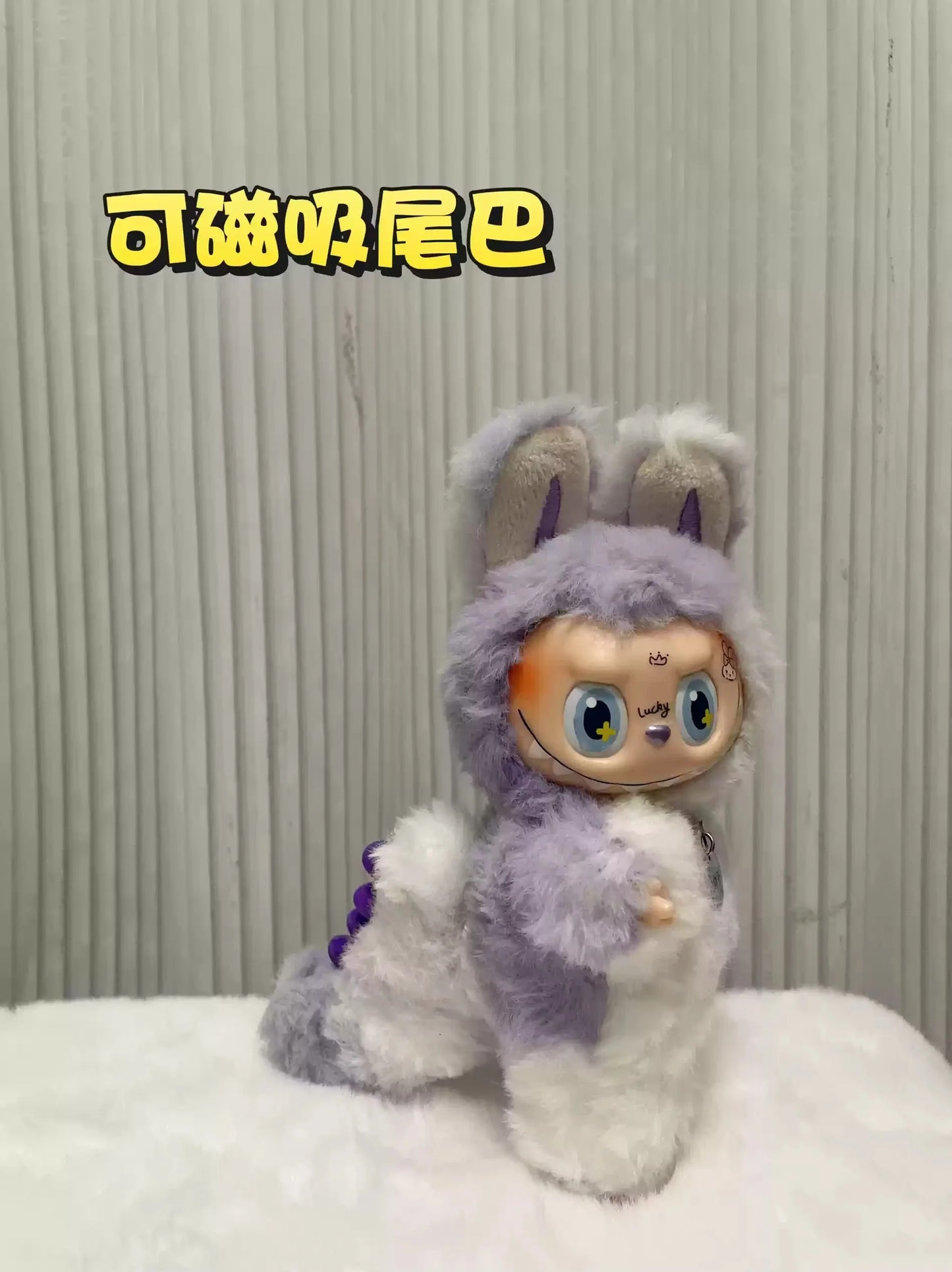 New Lababu Zimomo Mango Squirrel Shen Gongbao Er Chuang Gai Wa Creative Handmade Keychain Jewelry Magnetic Tail Vinyl Doll   toy