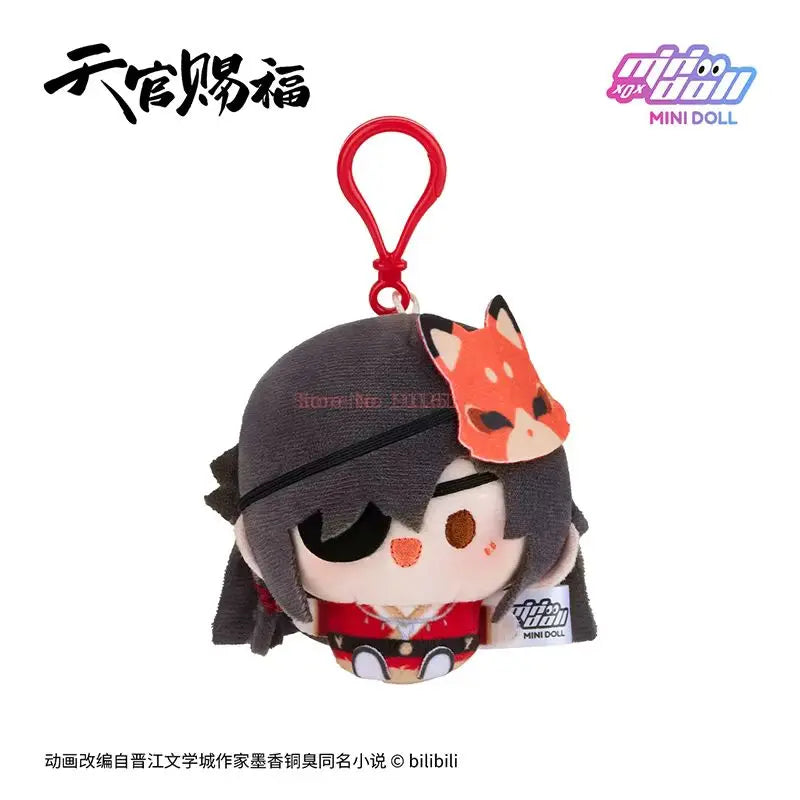 Pre-Sale Tian Guan Ci Fu Fireworks Yearly Series Hua Cheng Birth Limited Huhu 40cm Cotton Doll Plush Hanging Cute Push Toys