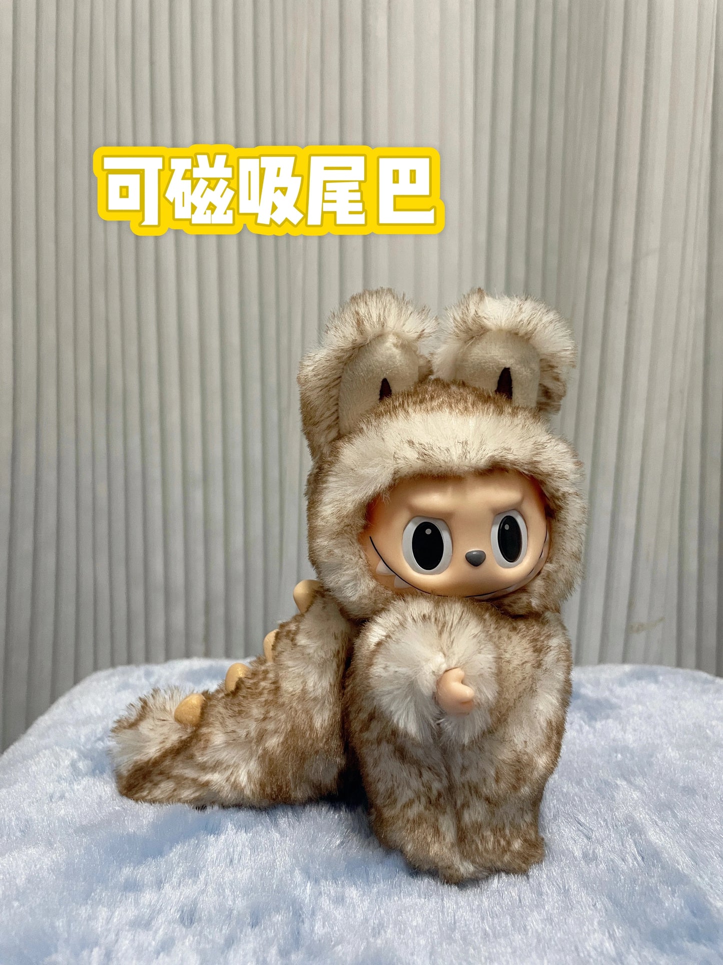 New Lababu Zimomo Mango Squirrel Shen Gongbao Er Chuang Gai Wa Creative Handmade Keychain Jewelry Magnetic Tail Vinyl Doll   toy