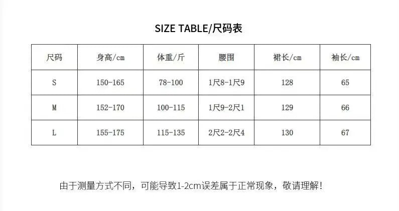 Hot Products, INS Style, New Bikini, Three-piece Handmade Flower Long Skirt, Sexy Swimsuits  Female Pirate Vacation Style