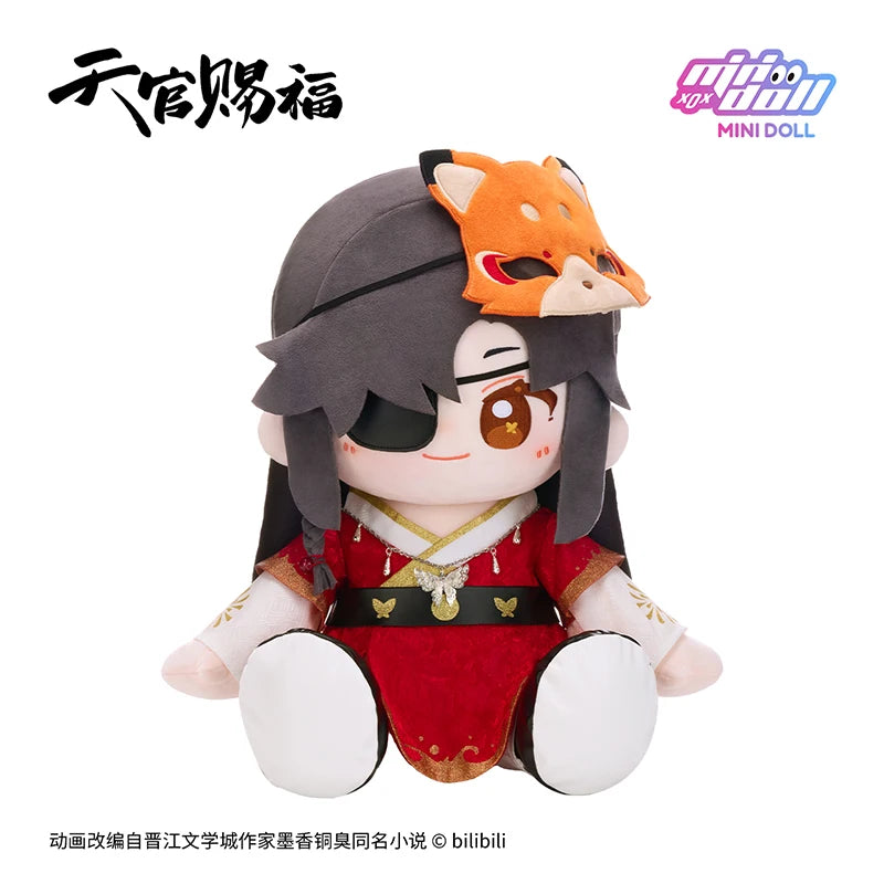 Pre-Sale Tian Guan Ci Fu Fireworks Yearly Series Hua Cheng Birth Limited Huhu 40cm Cotton Doll Plush Hanging Cute Push Toys