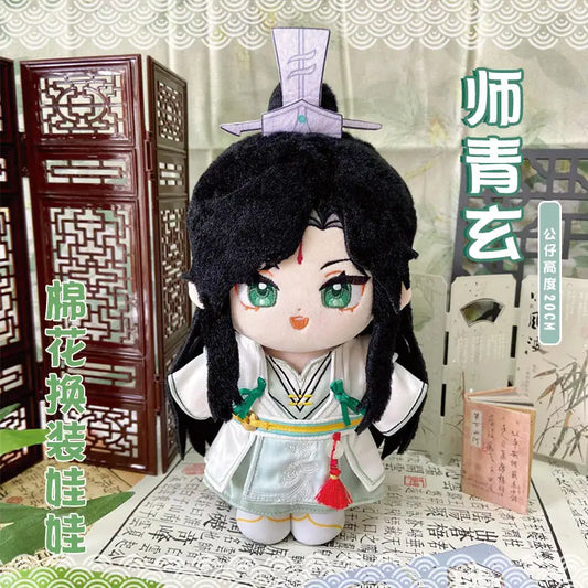 Heaven Official's Blessing Tian Guan Ci Fu TGCF Feng Shi Qingxuan Plush Doll Stuffed Toy Plushies Cartoon Figure Toy 20cm Gifts