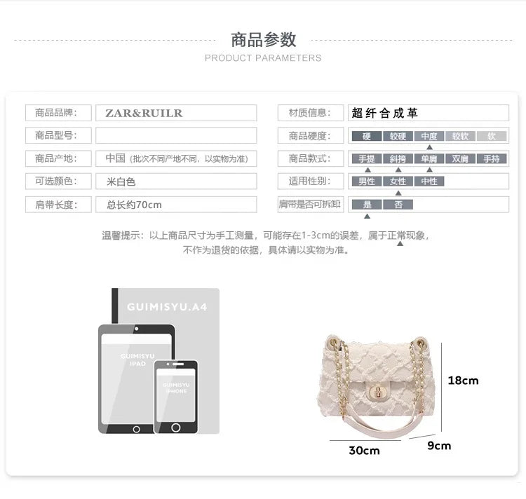 All-in-one bag women  new senior sense birthday gift chain crossbody bag fashion single shoulder underarm bag