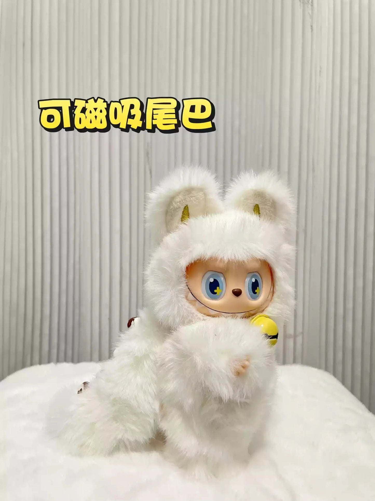 New Lababu Zimomo Mango Squirrel Shen Gongbao Er Chuang Gai Wa Creative Handmade Keychain Jewelry Magnetic Tail Vinyl Doll   toy