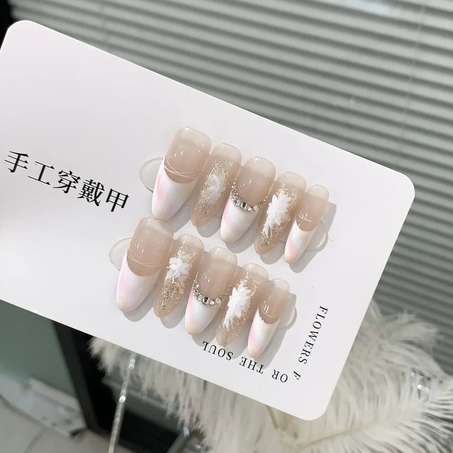 10Pcs Handmade Press on Nails Pink  Aurora Diamond Rhinestones Design Pink Almond False Nails Wearable Manicure Nail Tips Art
