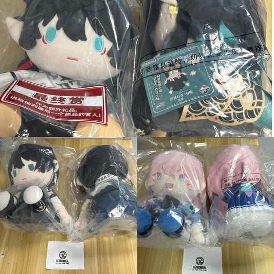 New Destroy The Star Dome Railway A Reward Plush Toys March 7 Danheng Drinking The Moon Huangquan Truth Sand Gold Doll Gift