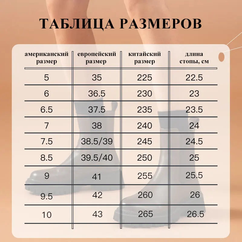 Manufacturer   Boots Platform Women Cow Leather Chelsea Boots Round Toe Elastic Band Thick Sole Ladies Shoes Handmade    boots